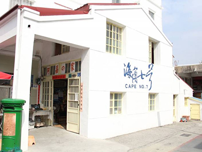 墾丁包車三天兩夜